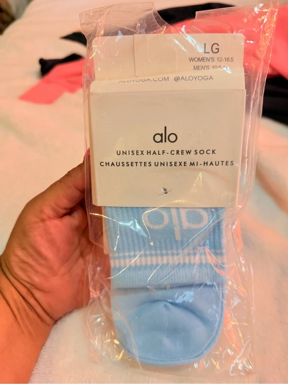 ALO Yoga Light Blue Unisex Half-Crew Athletic Socks